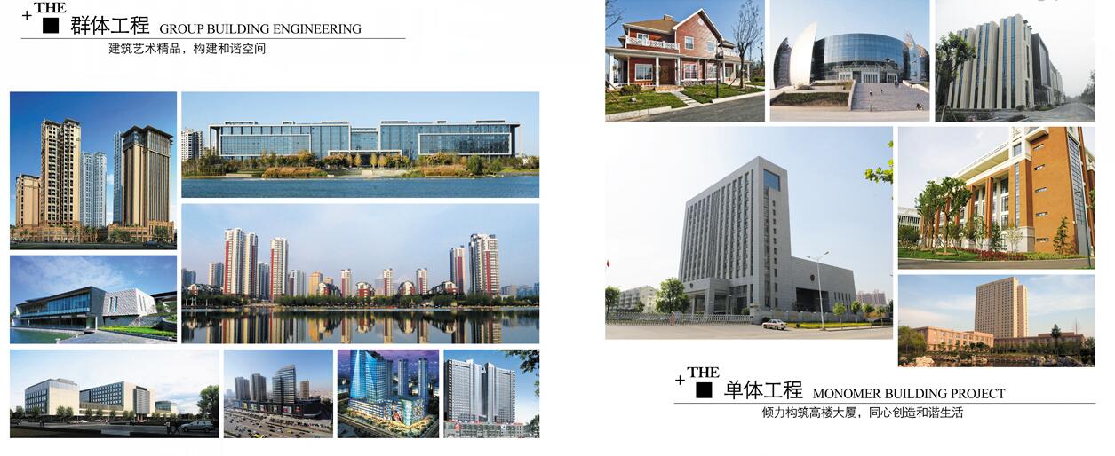 QQ截图20160312165505.jpg