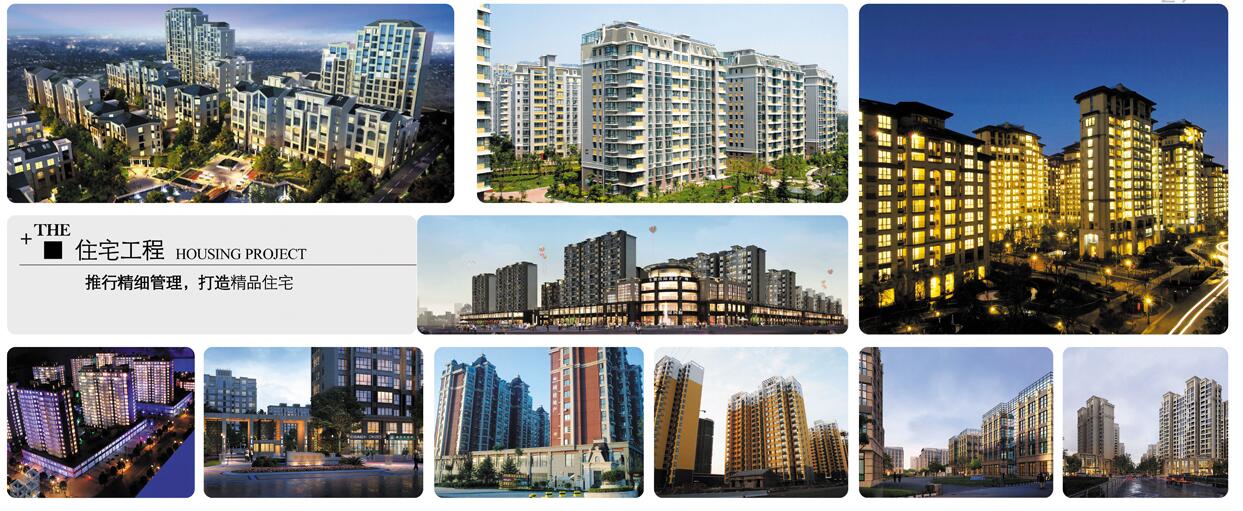 QQ截图20160312165440.jpg